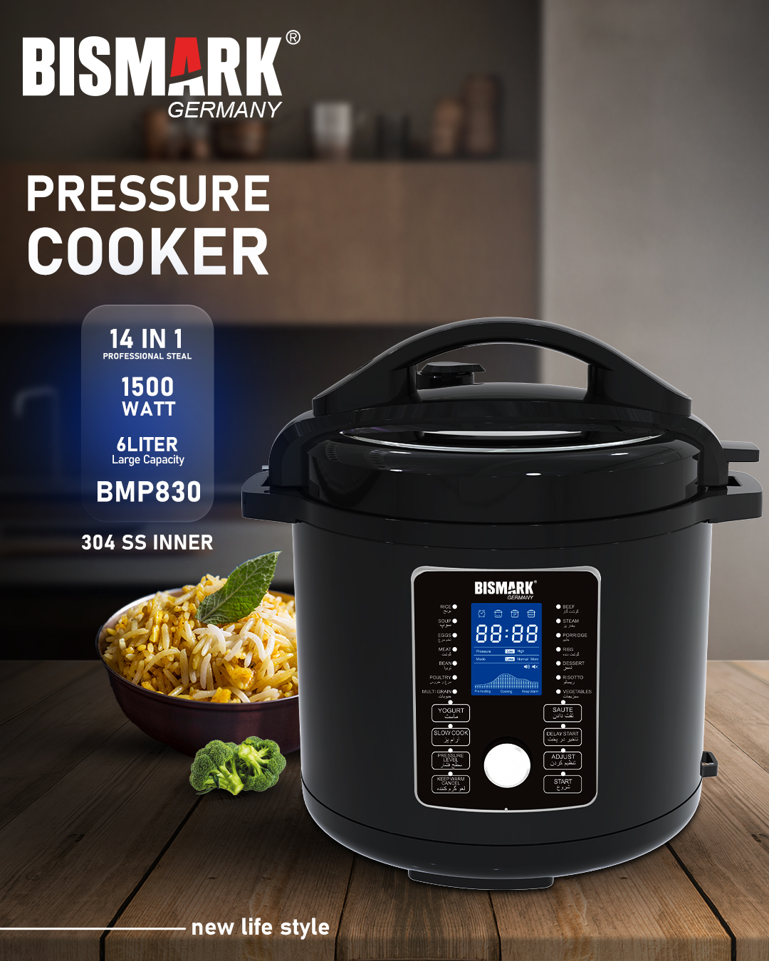 BMP830 PRESSURE COOKER